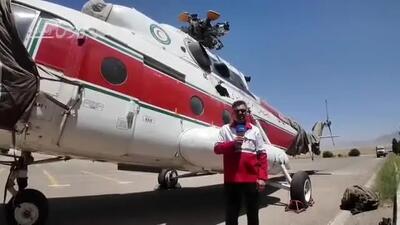 ببینید| جزئیات حمله اسرائیل به بالگرد امداد هلال‌احمر