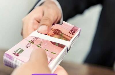 پرداخت تسهیلات تکلیفی تا پایان تیر تمدید شد