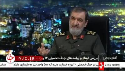 لاشه ۳۲ پهپاد اسرائیلی در اختیار ایران است