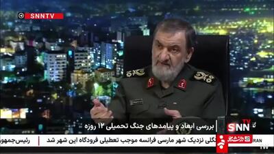 روایت محسن رضایی از نامه‌ای که به پزشکیان نوشت