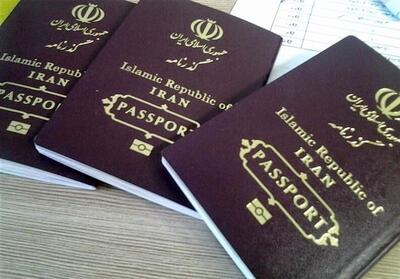 امکان درخواست غیر حضوری گذرنامه اربعین