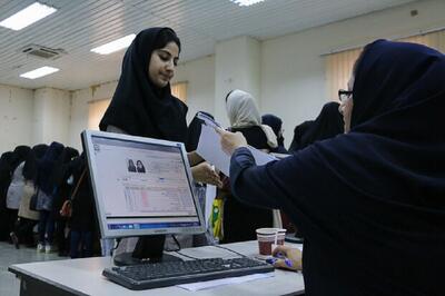 توضیحات وزارت علوم برای پیامک ارسالی به دانشجویان دکترا
