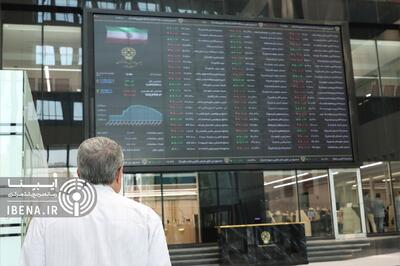 افت ۳۴ هزار واحدی شاخص کل بورس