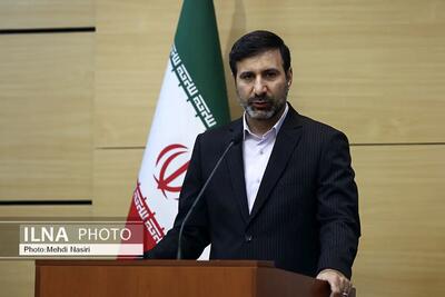 طرح «تشدید مجازات جاسوسی» برای رفع برخی ابهامات به مجلس برگشت داده شد