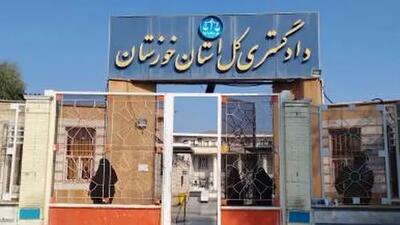 برگزاری ۹۲۰ دادگاه علنی به‌صورت برخط در محاکم خوزستان