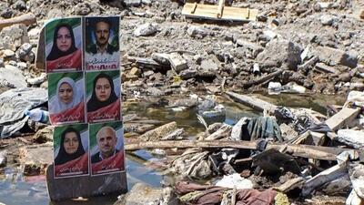 حکم حقوق بین‌الملل درباره جنگ 12 روزه اسرائیل علیه ایران