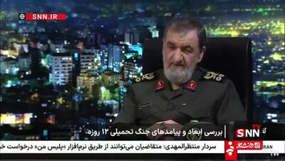 محسن رضایی: در جنگ ۱۲ روزه ۸۰ پهپاد را زدیم‌که در حال حاضر جنازه ۳۲ پهپاد دست ماست