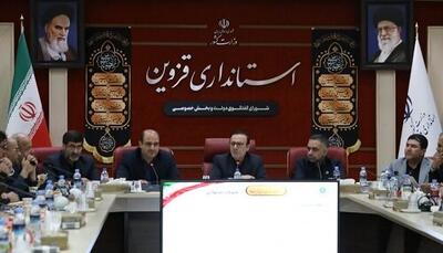 ضرورت توسعه تولید آبزی‌پروری در قزوین