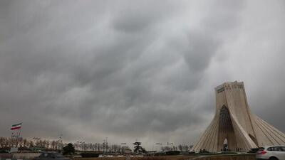 اداره کل هواشناسی تهران اطلاعیه داد