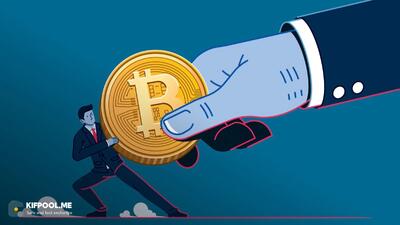 نگاهی به رویدادهای مهم اقتصادی این هفته؛ از نشست کمیته بازار آزاد فدرال (FOMC) تا سیاست‌گذاری مالیاتی ارزهای دیجیتال