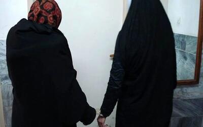 صیغه زن کارمند با رئیس شرکت به آبروریزی منجر شد