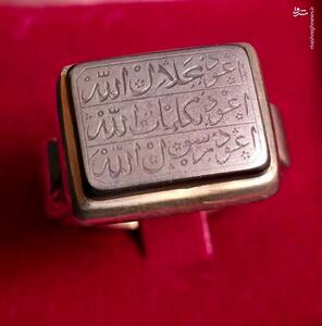 اهدای انگشتر حدید شهید حاجی‌زاده به سردار سیدمجید موسوی