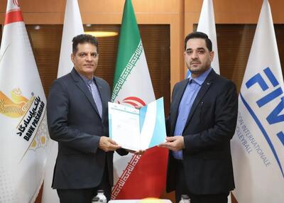 رئیس فدراسیون والیبال دستیار پیدا کرد! - پارس فوتبال