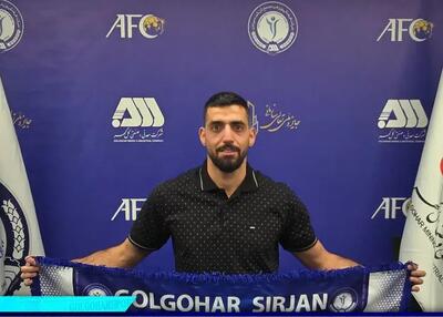 قرارداد مدافع باتجربه گل‌گهر تمدید شد - پارس فوتبال