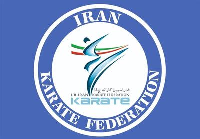 تأیید صلاحیت کاندیداهای ریاست فدراسیون کاراته - پارس فوتبال