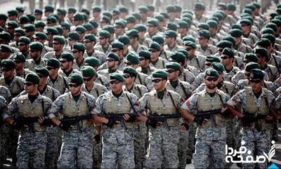 نتایج کنکور دانشگاه‌های افسری ارتش اعلام شد+ لینک
