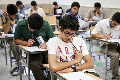 آخرین مهلت ویرایش محل آزمون ورودی مدارس سمپاد، امروز (۱۷ تیر ۱۴۰۴)