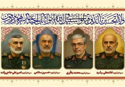 مراسم بزرگداشت شهدای اقتدار ایران در حرم رضوی برگزار می‌شود