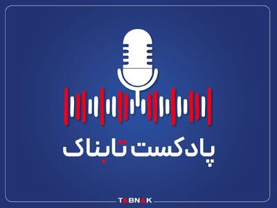 کار به تنفس مصنوعی رسیده!/ نه تهران نفس دارد، نه کرج!