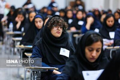 تشریح فرایند برگزاری نوبت دوم کنکور