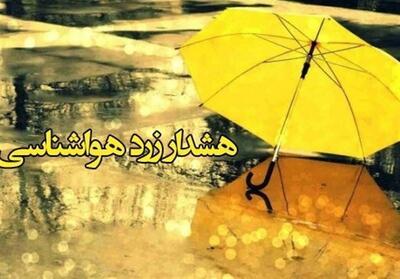 تشدید گرما در کردستان/ افزایش 6 درجه‌ای دمای هوا - تسنیم