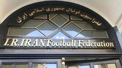 فدراسیون فوتبال؛ پوست کلفت‌هایی که گوششان بدهکار نیست