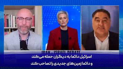 جواب‌های قاطع تحلیلگر آمریکایی به کارشناس حامی اسرائیل + فیلم