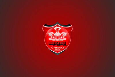 رونمایی از خرید جدید پرسپولیس