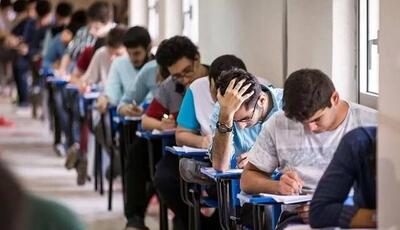 تدارک تمهیدات کامل برای برگزاری نوبت دوم کنکور