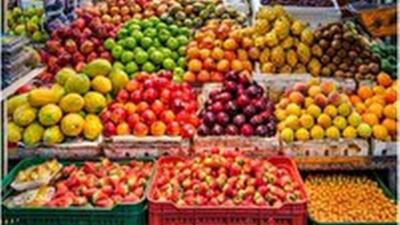 دو نرخی شدن بازار میوه و تره بار با هدف عدالت توزیعی