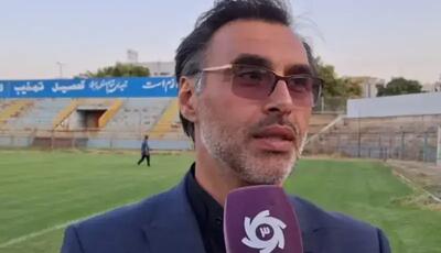 نصف شمس اذر از باشگاه رفتند!