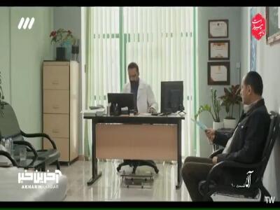 خیلی فکر کردم، اما جرئت پیگیری نداشتم