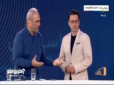 بهترین دوران مدیریتی فتح الله زاده در استقلال