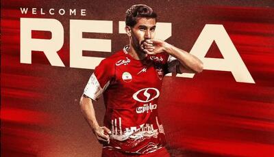 تصاویر جنجالی‌ترین لحظه زندگی ستاره پرسپولیس!