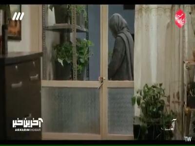 عشق شجاعت می‌خواد!