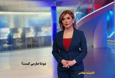 دو واکنش روانشناختی رایج مردم نسبت به اشتباهات سلبریتی‌ ها از دیدگاه روانشناسی