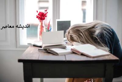 شش راهکار برای بهبود تعادل کار و زندگی در اثر استرس و فرسودگی شغلی