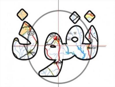 مختصات سه گانه نفوذی ها که در مهاجمان به رئیس جمهور کاملا هویداست