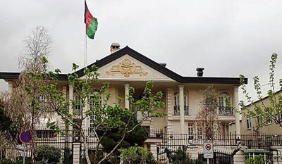 اطلاعیه سفارت افغانستان  درباره شرایط بازگشت مهاجران افغان