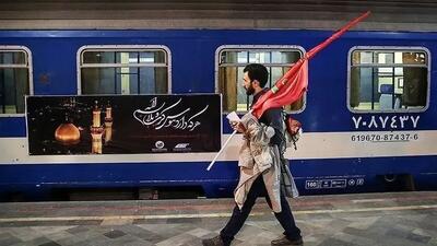 زمان پیش‌فروش بلیت‌ قطارهای اربعین اعلام شد