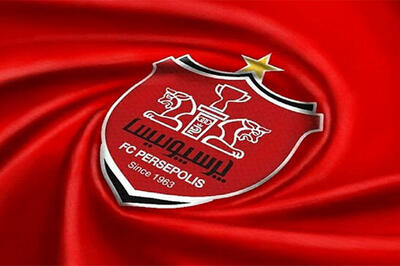 مدیر رسانه‌ای پرسپولیس برکنار شد