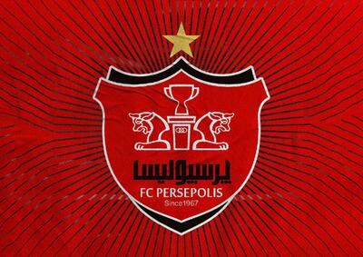 یک پرسپولیسی بعد از سال‌ها از جمع سرخپوشان جدا شد