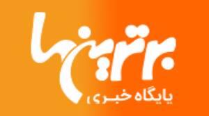 جزئیات انهدام یک باند تروریستی در چابهار