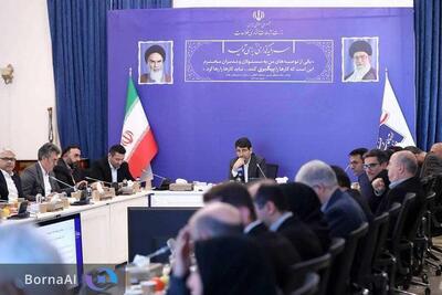 فرایند بهره‌مندی کسب‌وکارهای حوزه اقتصاد دیجیتال از تسهیلات اضطراری آغاز شد