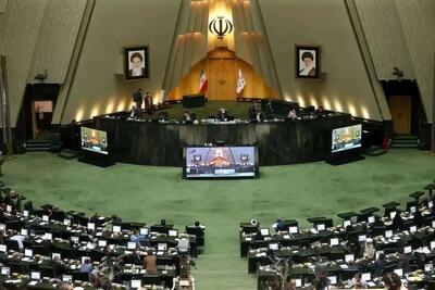 سخنگوی هیئت رئیسه مجلس: طرح دو فوریتی دریافت غرامت از اسرائیل و آمریکا را تدوین کردیم