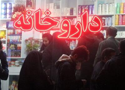 رقم نجومی چک‌های برگشتی داروخانه‌ها