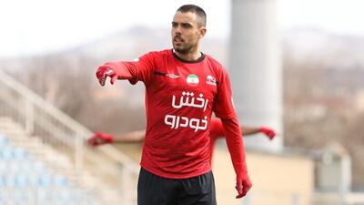 هافبک پرتغالی درخواست تراکتور را بی‌جواب گذاشت