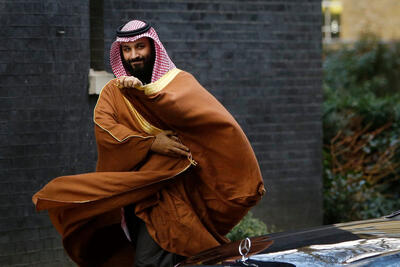 رایزنی عراقچی در ریاض/ بن‌سلمان: رهبری عربستان مصمم به توسعه روابط در همه عرصه‌هاست