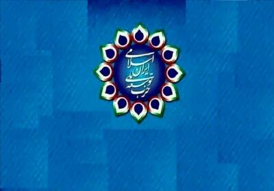 نامه 11 بندی حزب توسعه ملی به مسعود پزشکیان +جزئیات