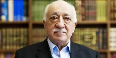 آمریکا اسناد رسمی مرگ گولن را به ترکیه ارائه کرد